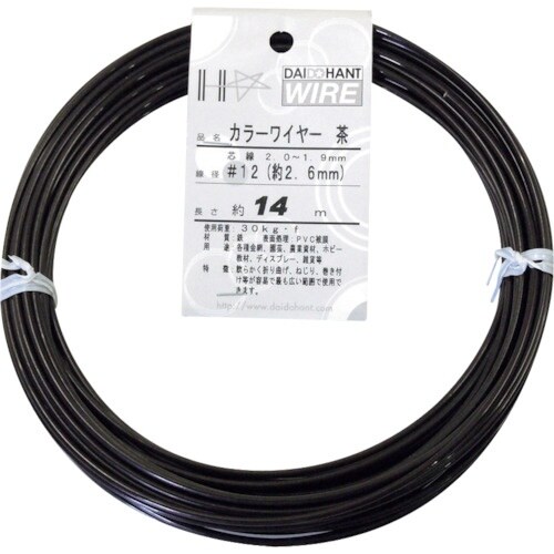 DAIDOHANT カラーワイヤー 茶 #12(2