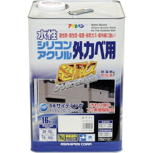 アサヒペン 水性シリコンアクリル外カベ用 16KG