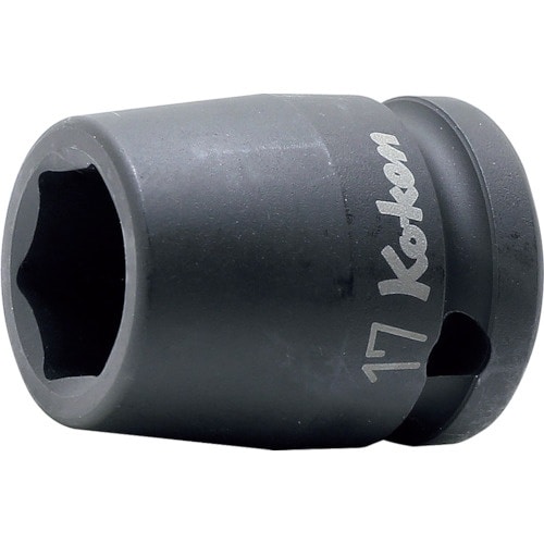 Ko−ken インパクト6角ソケット