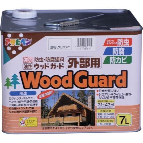 アサヒペン ウッドガード外部用 7L クリヤ