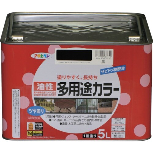 アサヒペン 油性多用途カラー 5L 黒