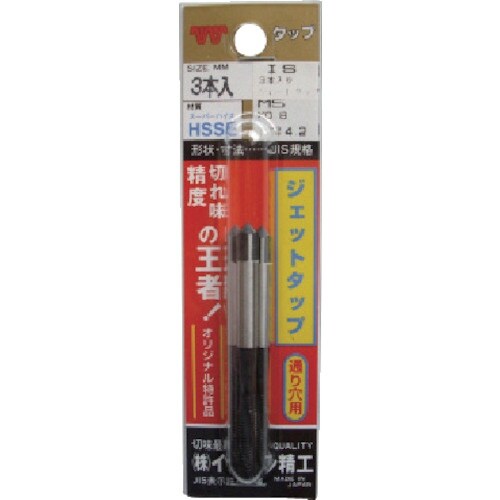 ISF パック入 ジェットタップ(3本入) M4X