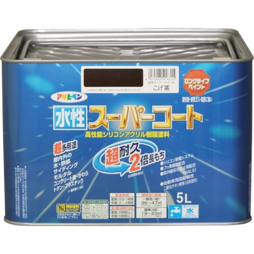 アサヒペン 水性スーパーコート 5L こげ茶