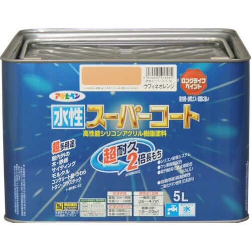 アサヒペン 水性スーパーコート 5L ラフィネオレ