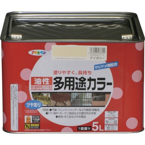 アサヒペン 油性多用途カラー 5L アイボリー