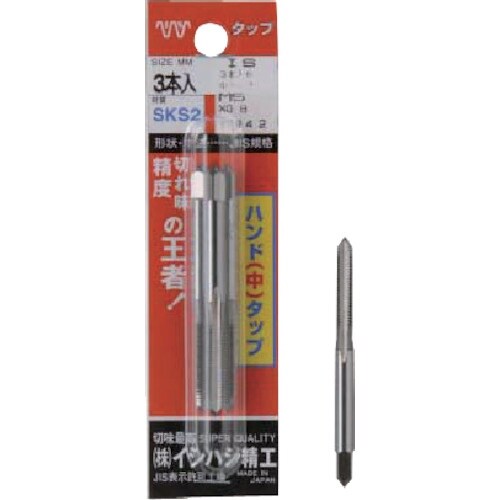 IS パック入 SKSハンドタップ メートルねじ・