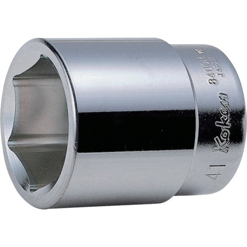 Ko−ken 6角ソケット 52mm