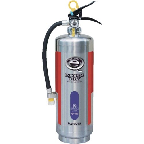 HATSUTA ABC粉末消火器(蓄圧式)PEP1