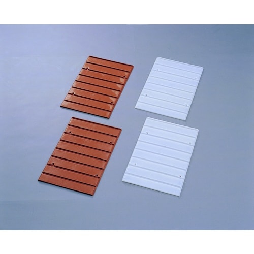 IRIS 258874 CBボックス用レールボード