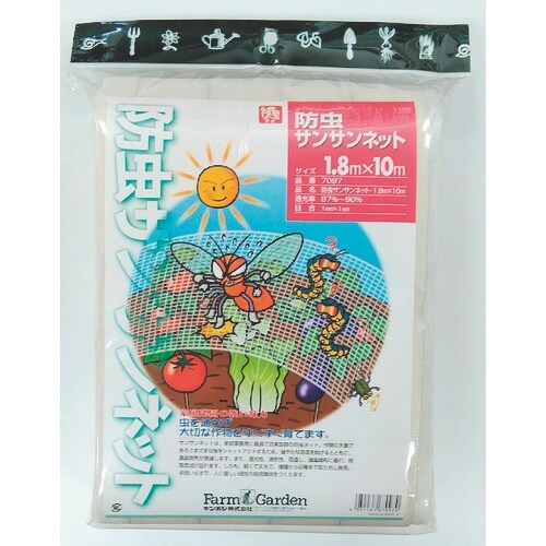 GS 防虫サンサンネット