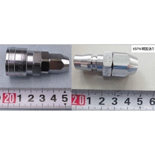 ハタヤ エヤーパーツ 6.5×10mm ウレタンホ