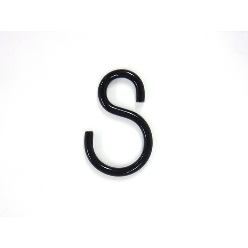 ニッサチェイン カラーSフック 黒 (200個入)