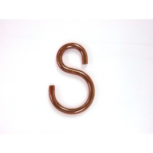 ニッサチェイン カラーSフック 茶 (300個入)