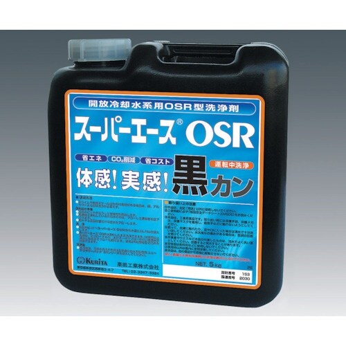 栗田 スーパーエースOSR 5kg