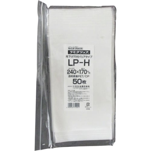 セイニチ ラミグリップ LP‐H