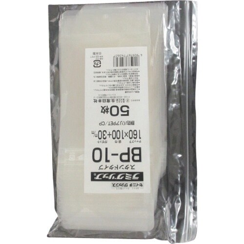 セイニチ ラミグリップ LG BP‐10