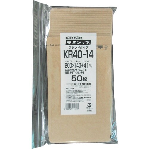 セイニチ ラミジップ KR40‐14