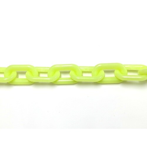 ニッサチェイン プラスチックチェイン 8×30m