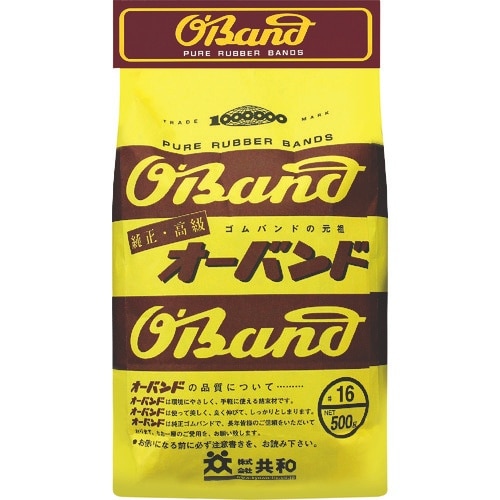 オーバンド #10 アメ色 500g袋 (約580