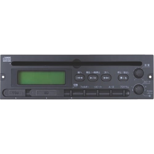ユニペックス CDプレーヤーユニット(SD/USB