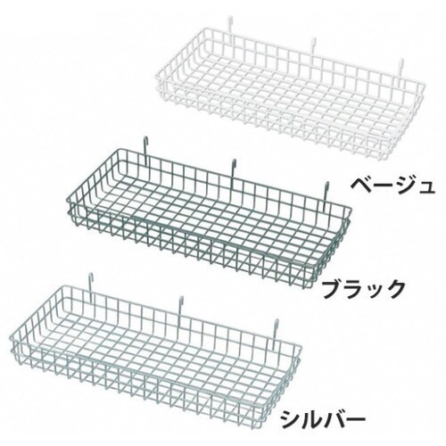 IRIS 246628 メッシュパネル バスケット