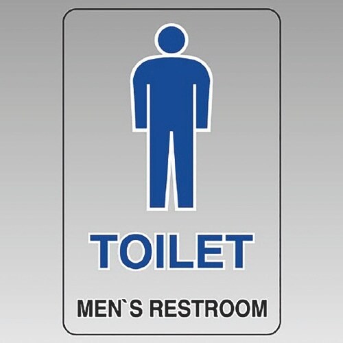 ユニット 透明ステッカー(大) TOILET(男)