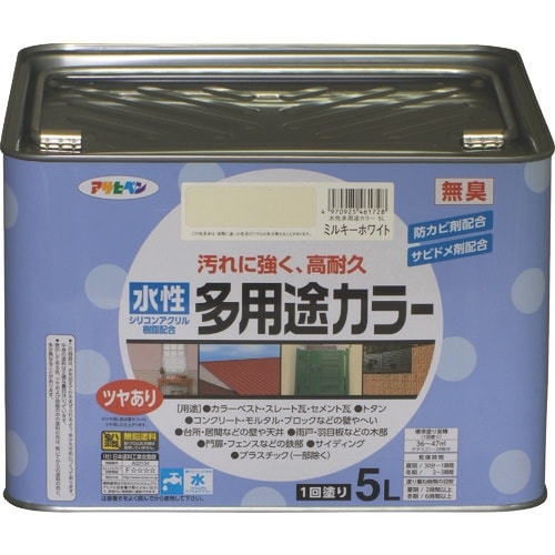 アサヒペン 水性多用途カラー5L ミルキーホワイト