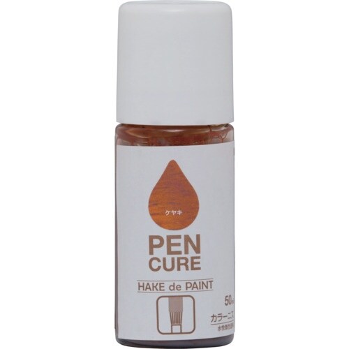 ニッぺ ペンキュア HAKE de PAINT カ