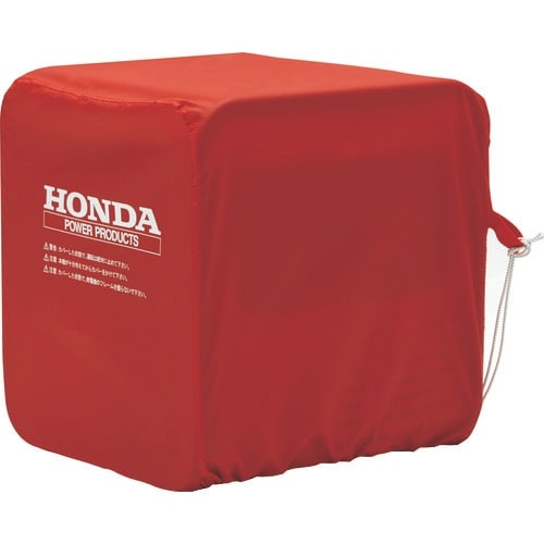 HONDA 発電機用ボディカバー(EG25i、EB