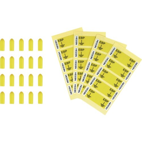 HOZAN アースシールキャップセット