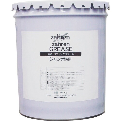 Zahren ベアリンググリース ジャンボMP