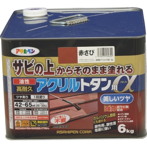 アサヒペン 油性高耐久アクリルトタン用α 6KG