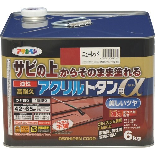 アサヒペン 油性高耐久アクリルトタン用α 6KG