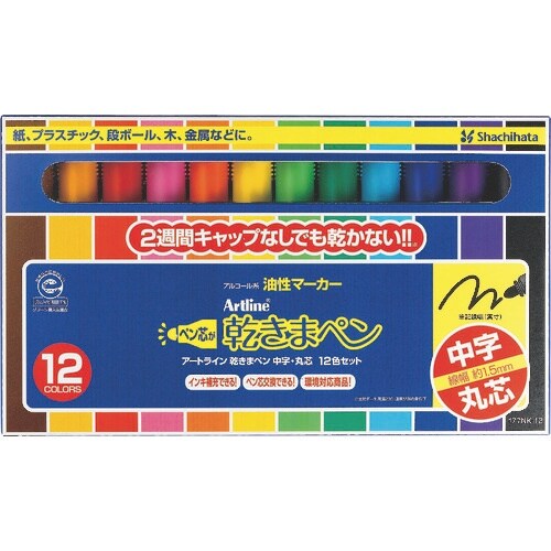 シヤチハタ 乾きまペン 中字丸芯 12色セット 紙