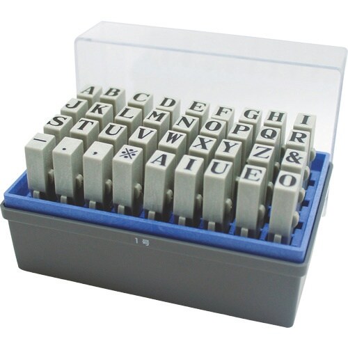 シヤチハタ 柄付ゴム印 連結式 アルファベット 明