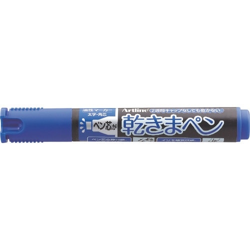 シヤチハタ 乾きまペン 太字角芯 青