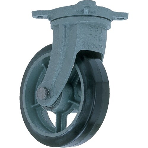 ヨドノ 鋳物重荷重用ゴム車輪自在車付き HBーg2