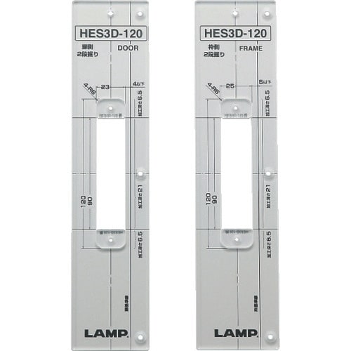 SUGATSUNE (170024572)HES3