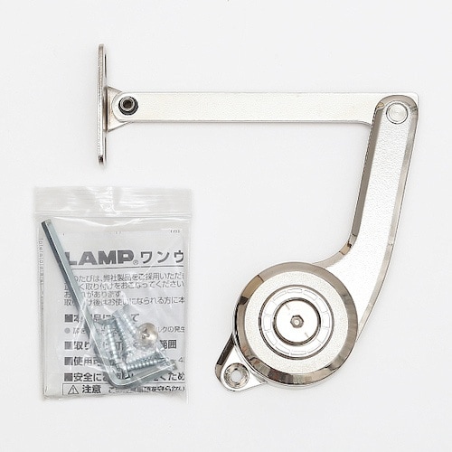 SUGATSUNE (180028992)S−TA