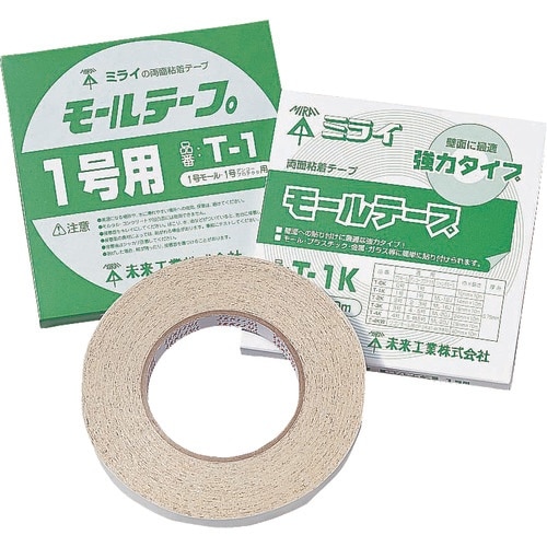 未来 モールテープ(はがせるタイプ) (1巻入)