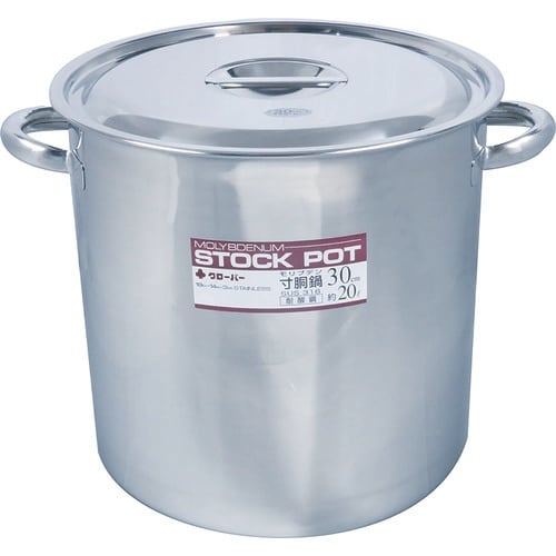SUGICO モリブデン入ステンレス寸胴鍋 φ22