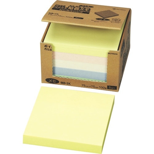 ニチバン ふせん ポイントメモMB−2K 75mm