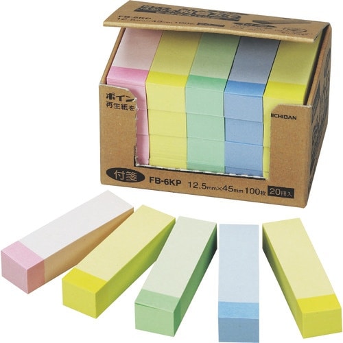 ニチバン ふせん ポイントメモFB−6KP 12.