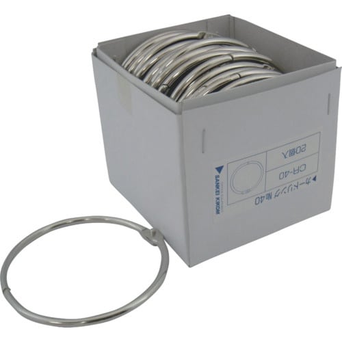 サンケー カードリングNo.40Ф70mm (20