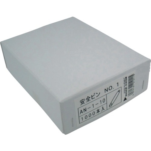 サンケー 安全ピンNo.1 (1000本入)