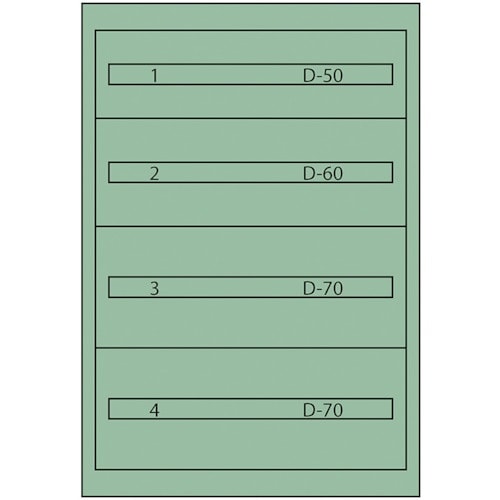 Vidmar ツールキャビネットTC−250C