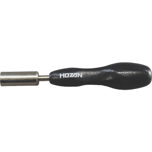 HOZAN ノズルボックス