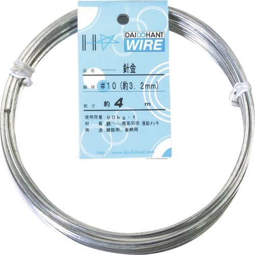 DAIDOHANT 針金 #10×4m