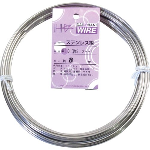 DAIDOHANT ステンレス線 #10×8m