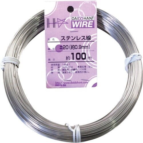 DAIDOHANT ステンレス線 #20×100m